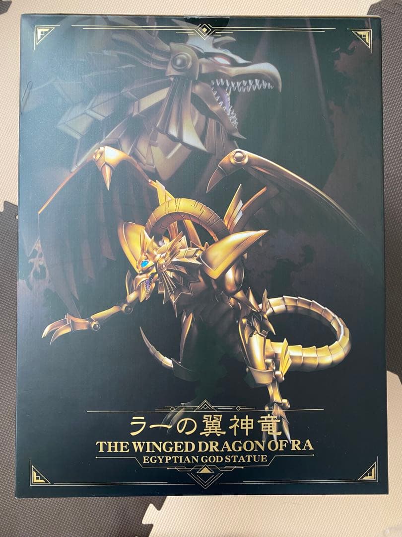 重巧超大シリーズ 遊☆戯☆王デュエルモンスターズ ラーの翼神竜 フィギュア
