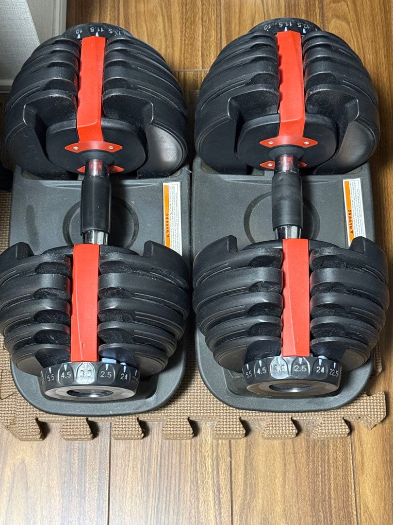 2つセット　可変式ダンベル ダイヤル調整2.5Kg〜24Kg