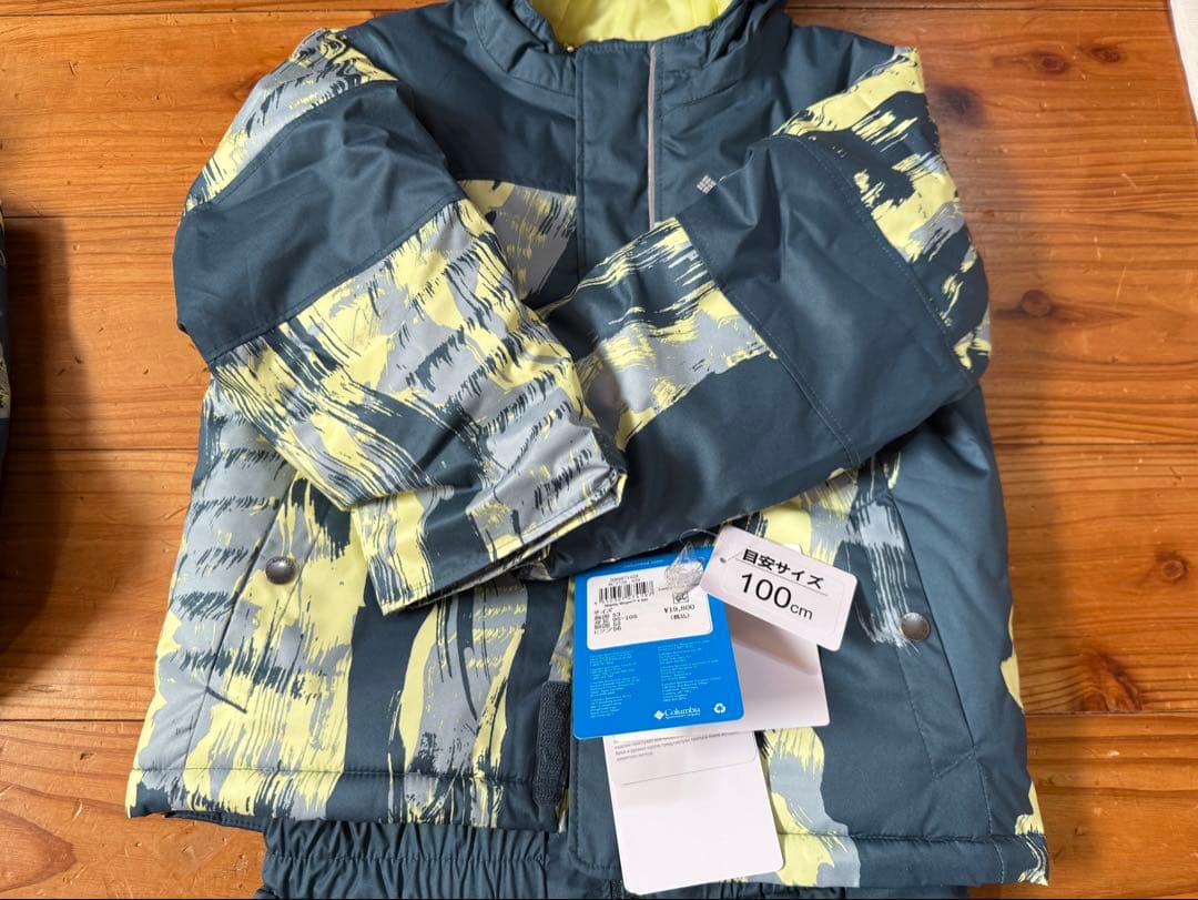 Columbia マイティーモーグルⅡ 3T100cm XS120cmセット