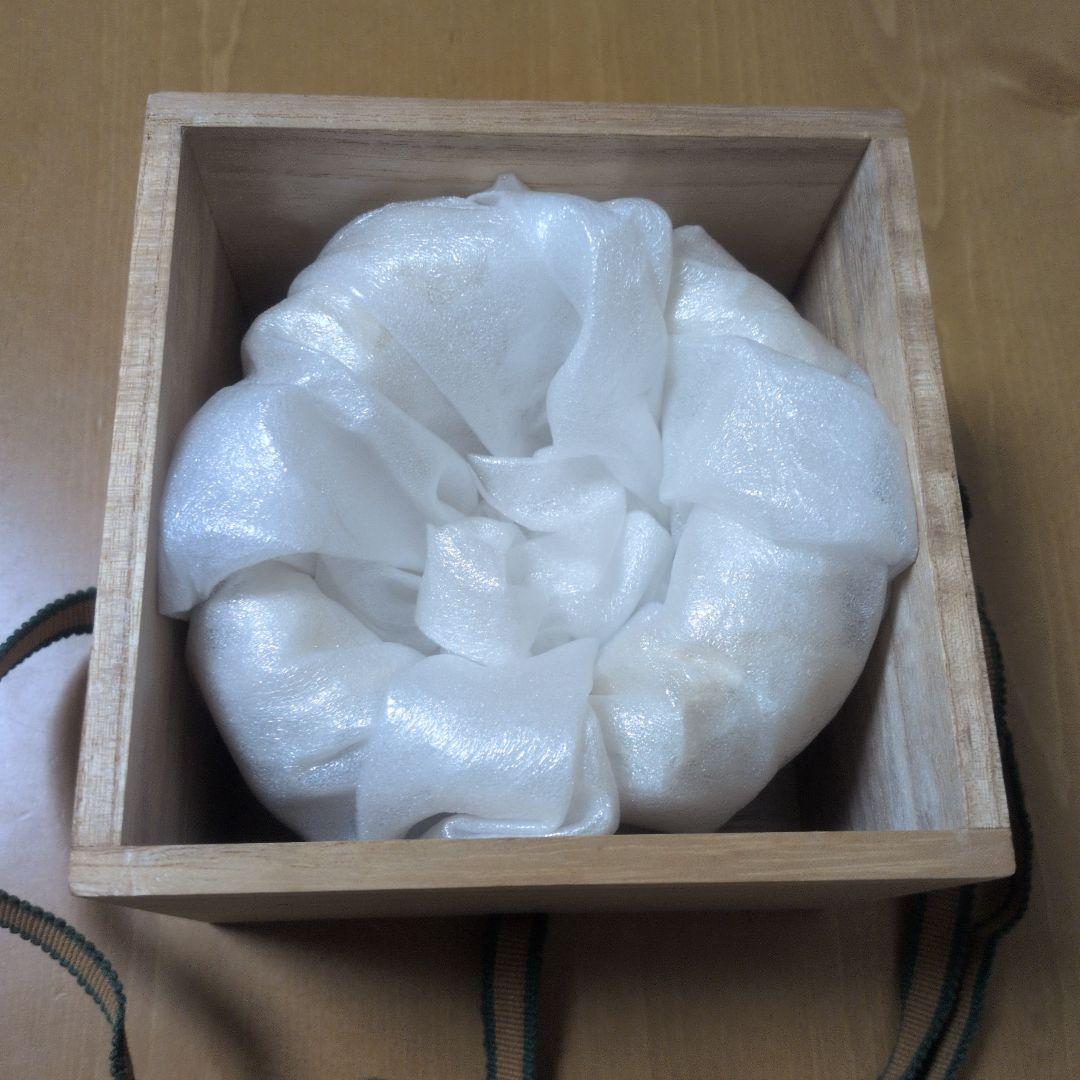 鈴木爽司 作 九谷焼 金彩草花文