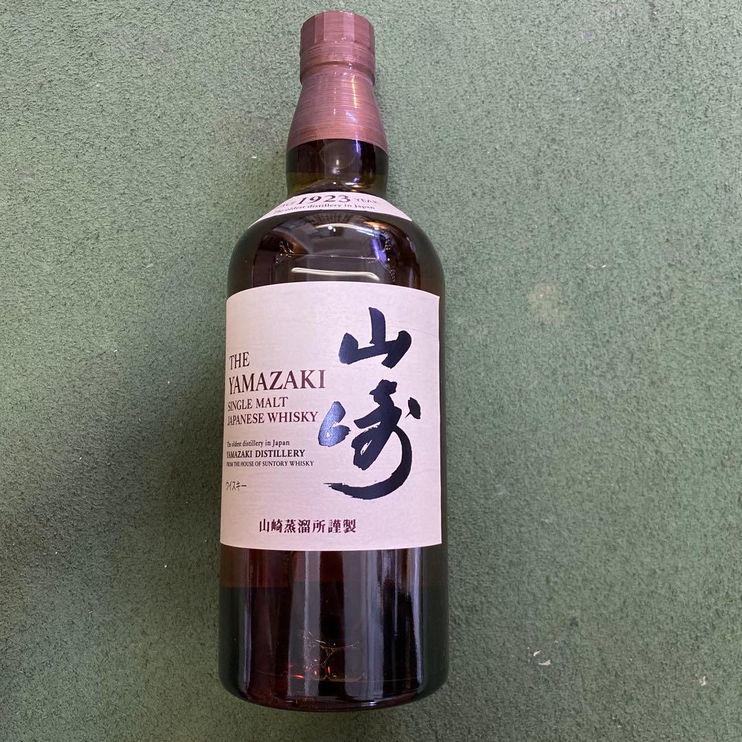 シングルモルト　山崎　700ml