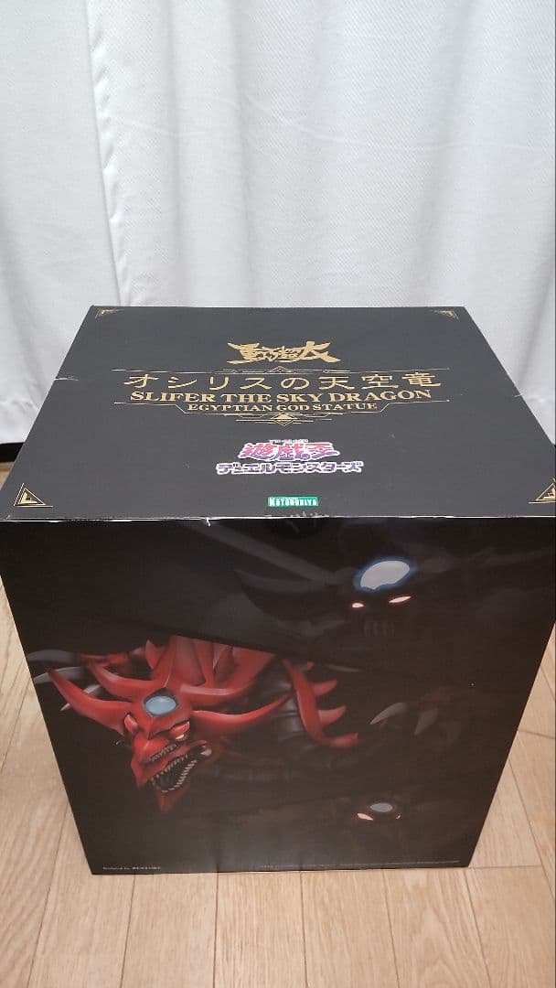 遊戯王 三幻神 コトブキヤ フィギュアセット オシリス ラー オベリスク３体