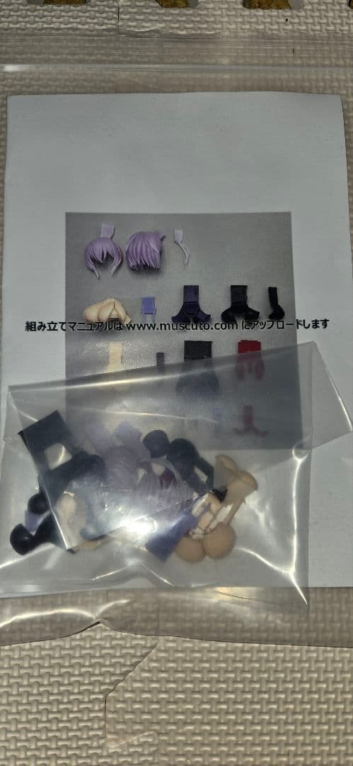 メガミデバイスアマテラスレガリア&muscuto 改造パーツセット