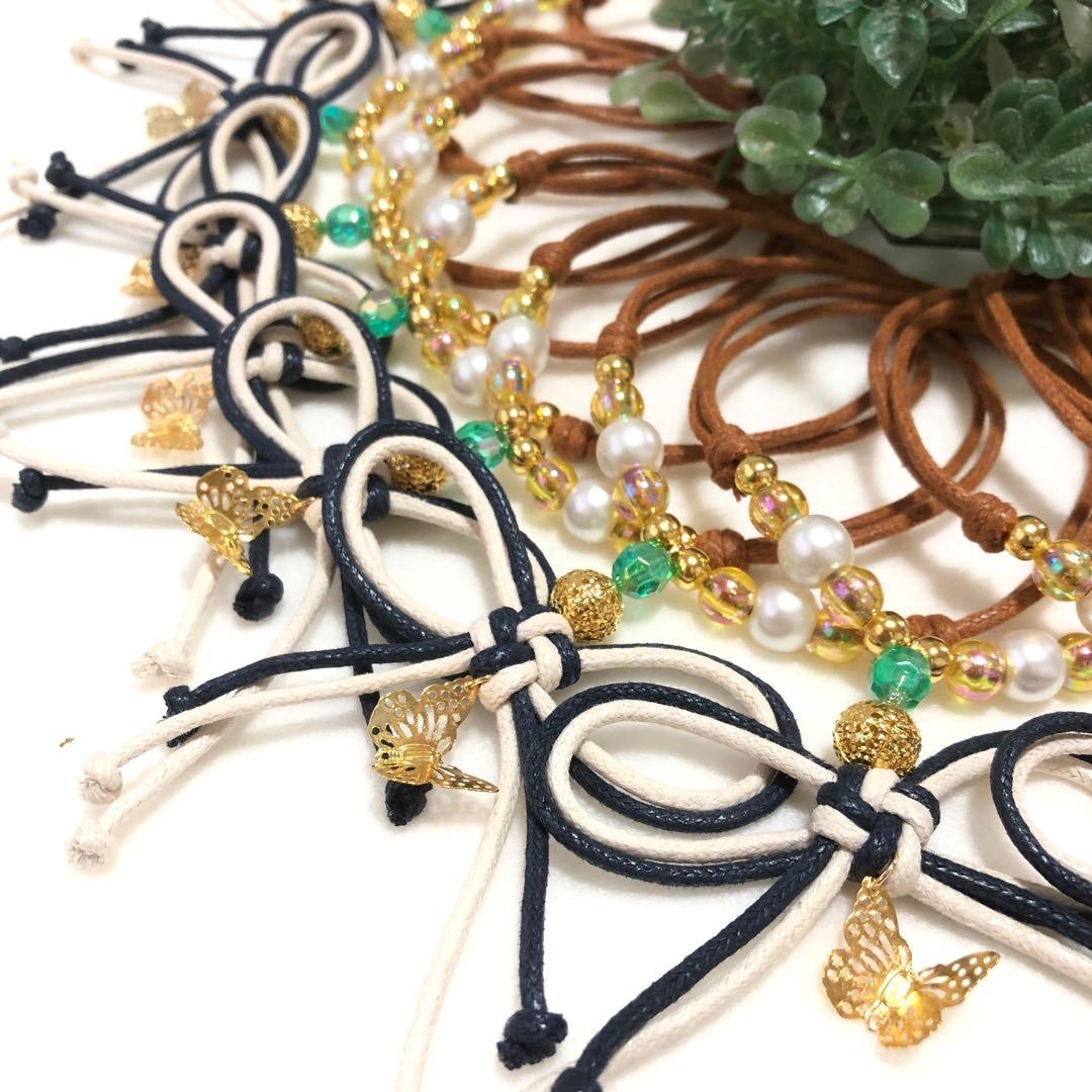 ♡ぴいさま専用♡ トリミングチョーカー