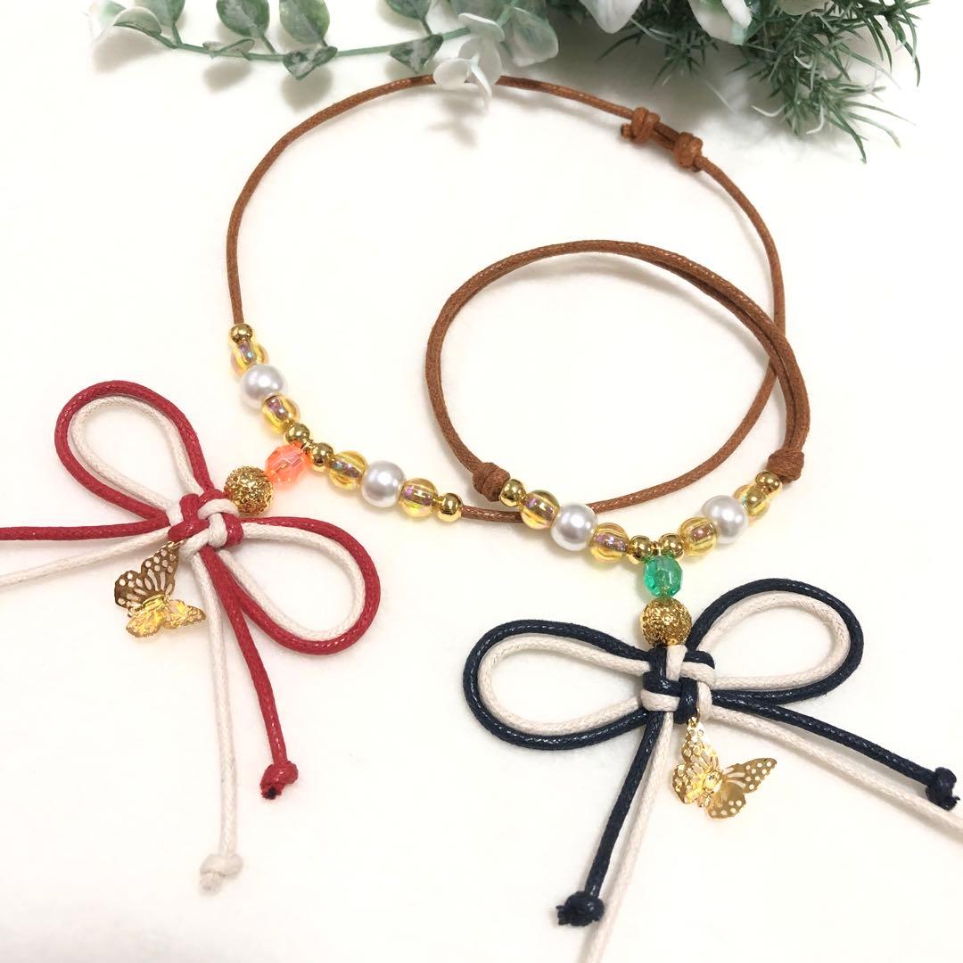 ♡ぴいさま専用♡ トリミングチョーカー