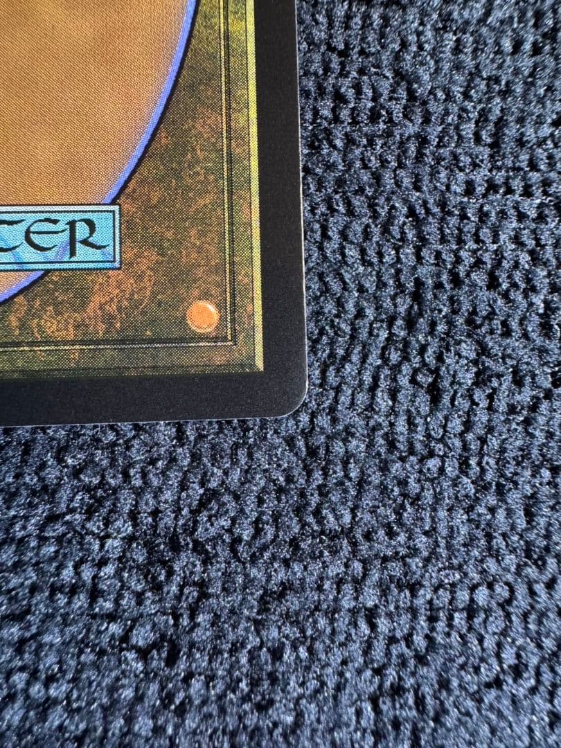 救済者、セフィロス(偉大なる統一者、アトラクサ) foil MTG FF