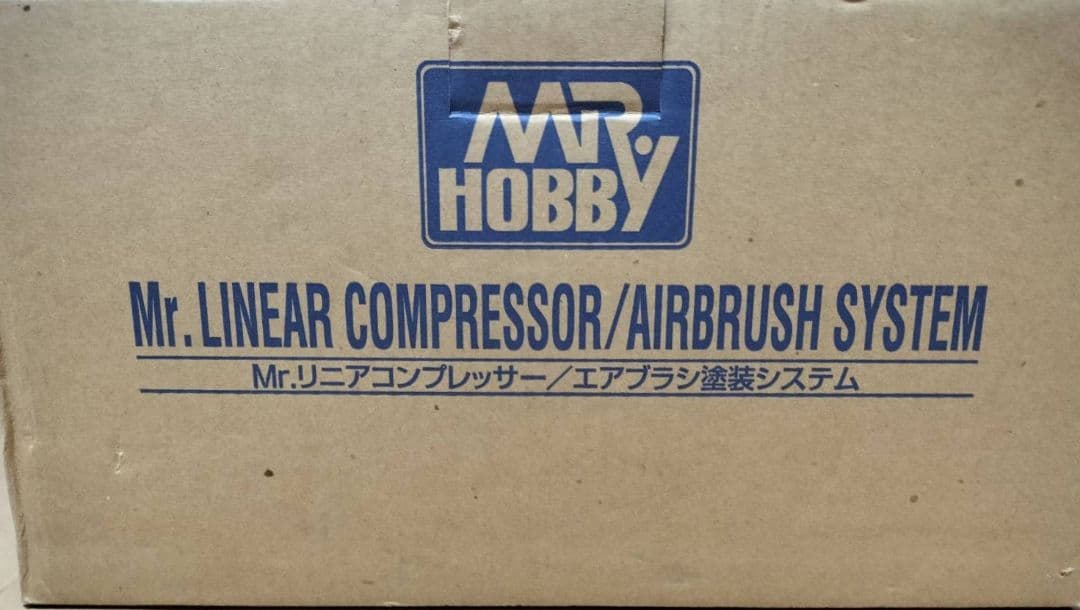 クレオス　Mr. リアコンプレッサーセット PS300　エアブラシコンプレッサー