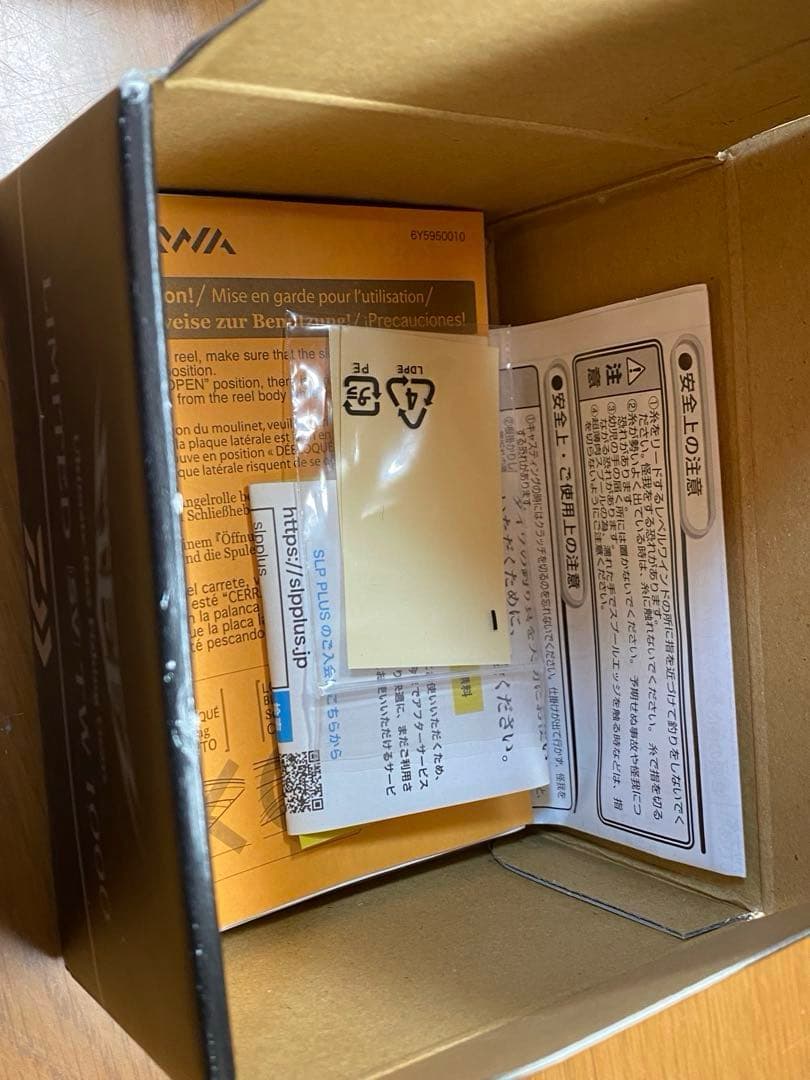 21スティーズリミテッドSV TW 1000 ルアー、ライン、スナップ、ケース