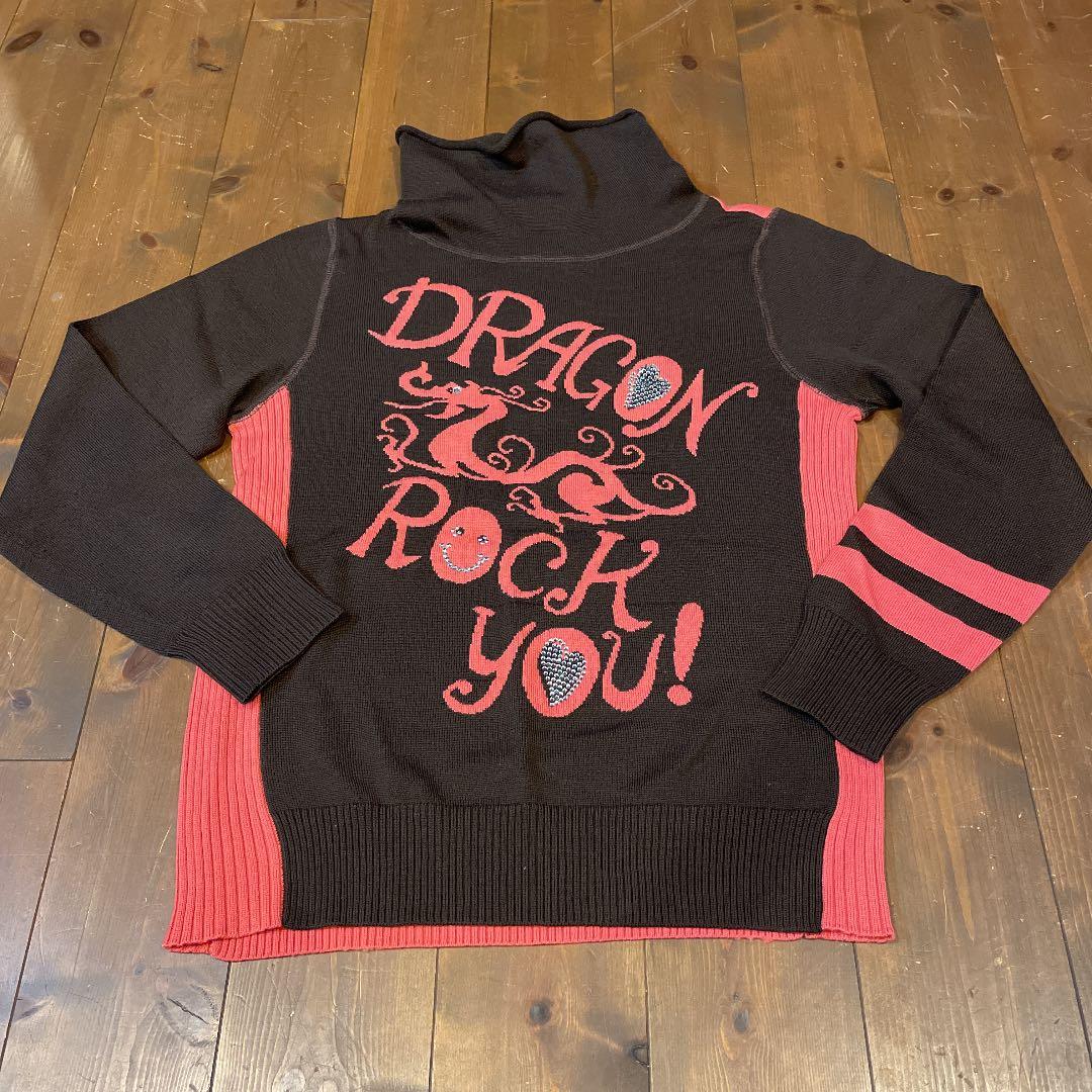 ダンスウィズドラゴン　３