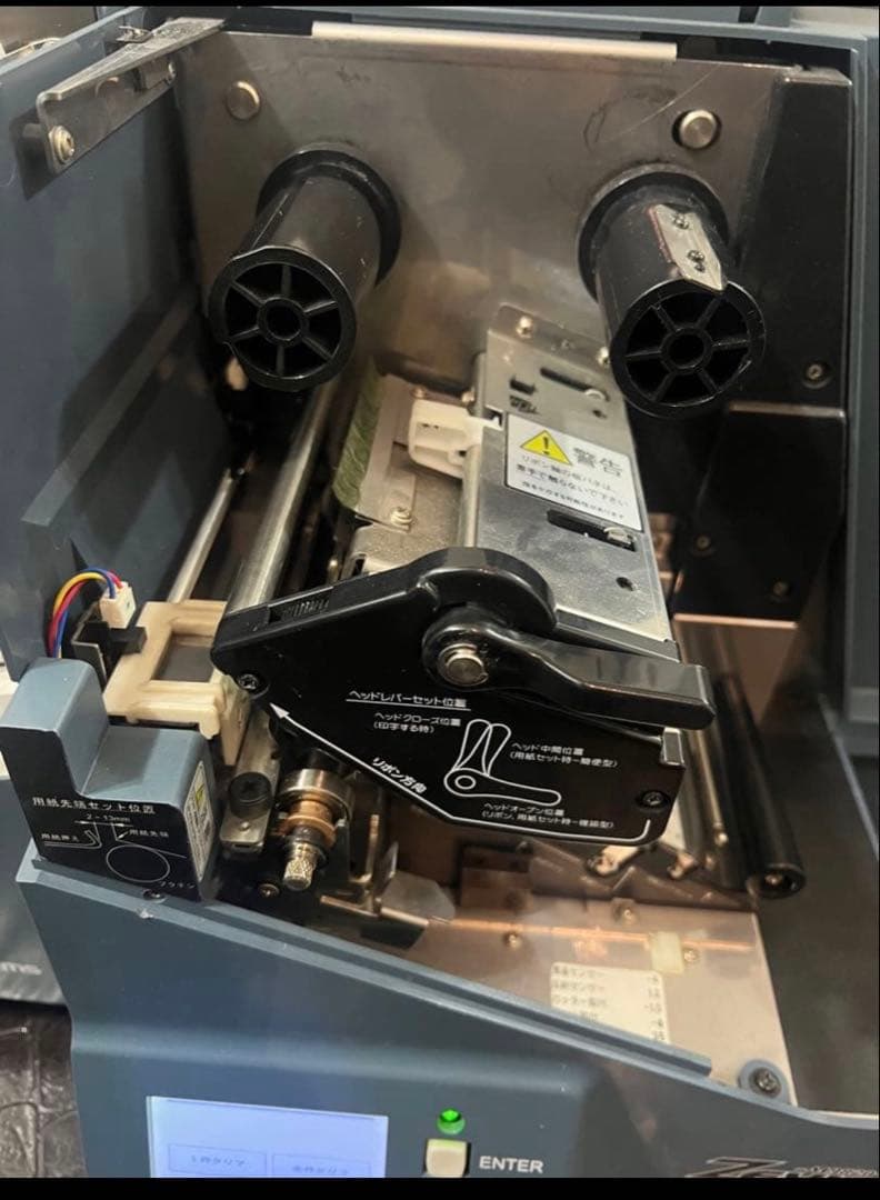 激安‼️ Zexis M9820 バーコードタグ・ラベルプリンタ / OKABE