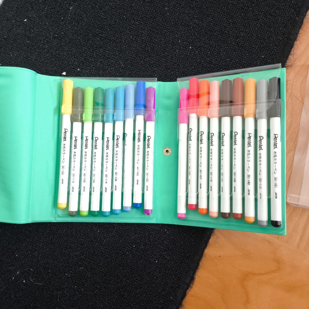 ぺんてる水性カラーペン18色