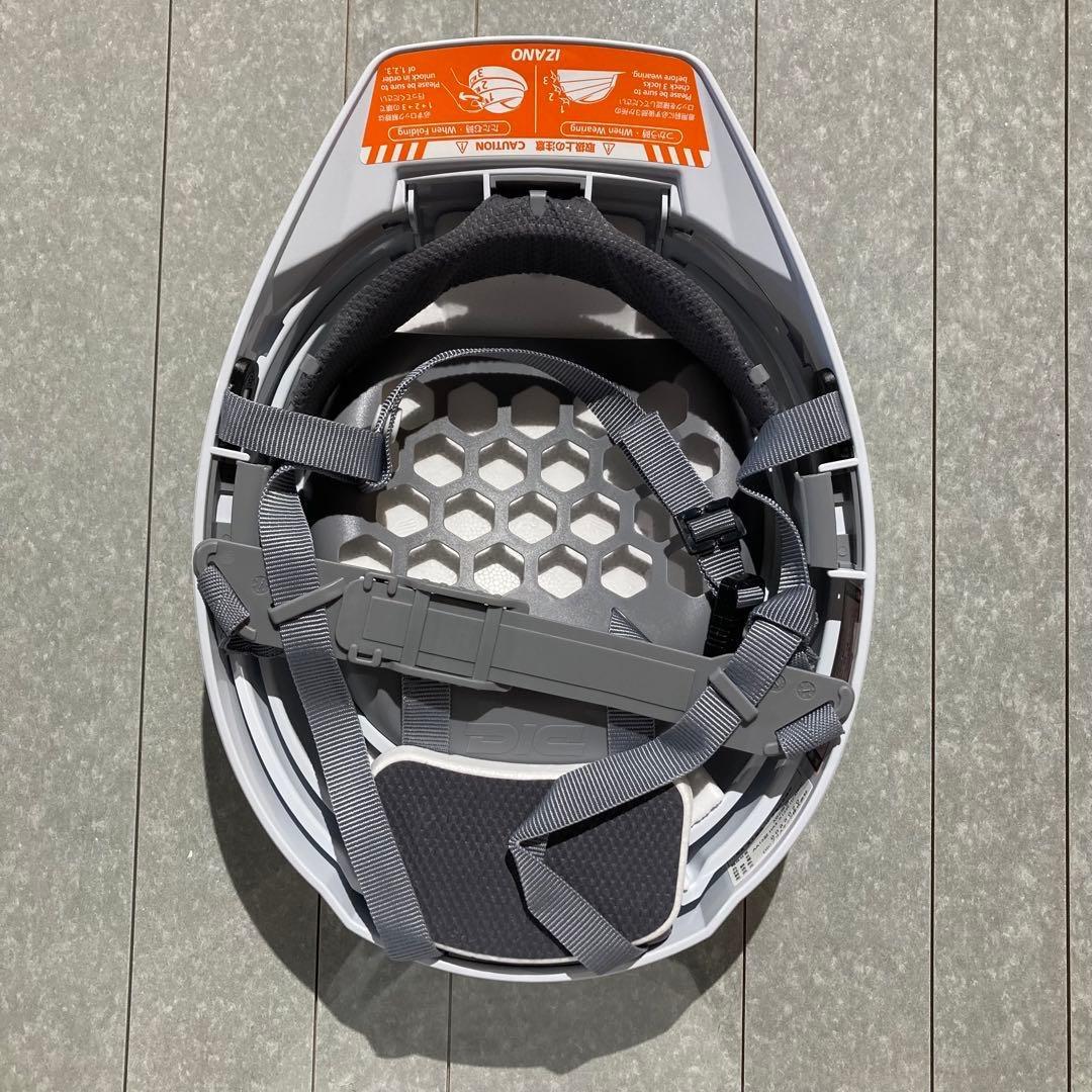 折りたたみ防災用ヘルメット「IZANO」5個