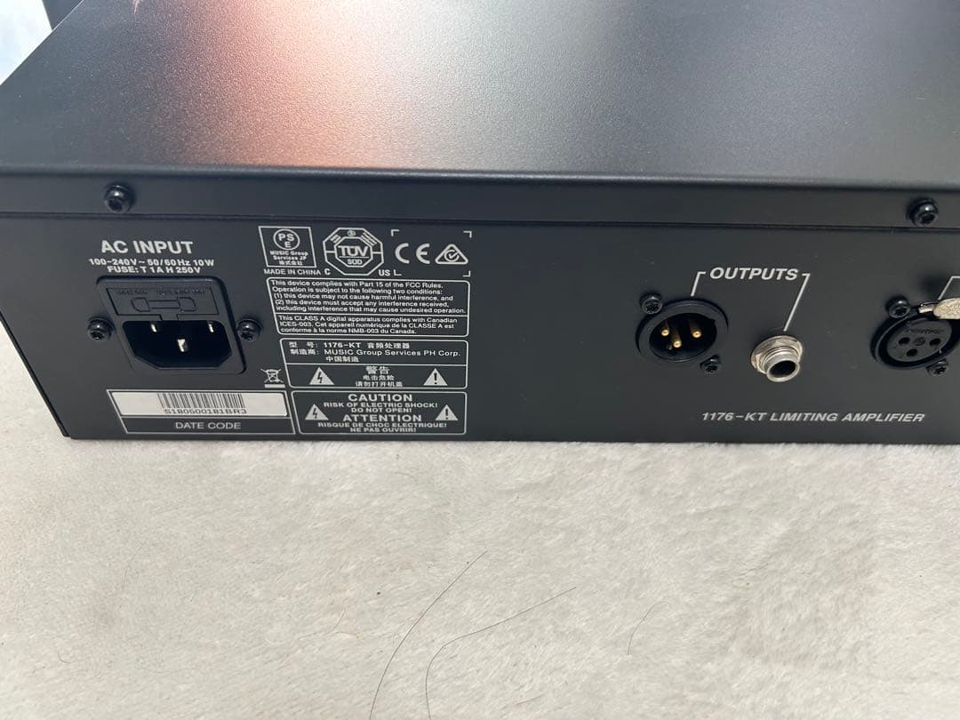 1176-KT FETスタイルコンプレッサー