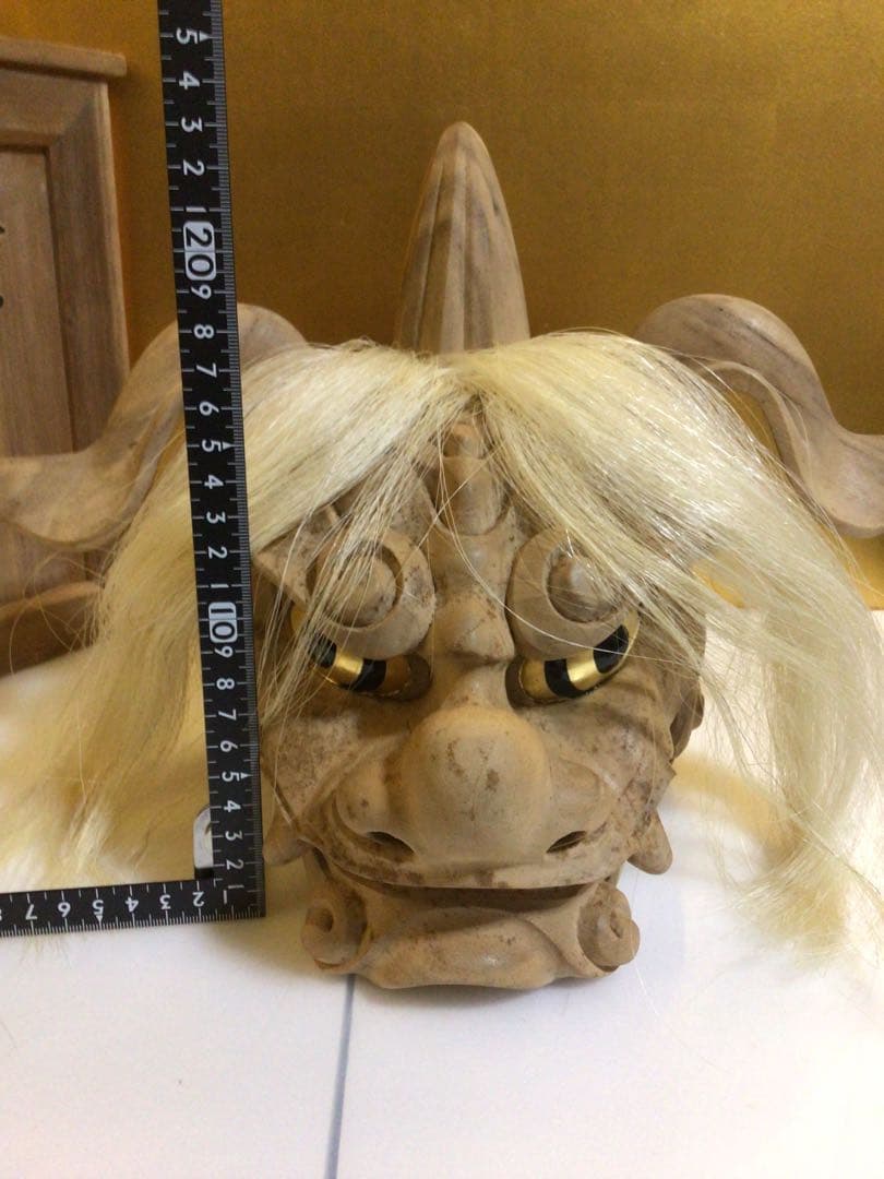 獅子頭 共箱付き 厄除け