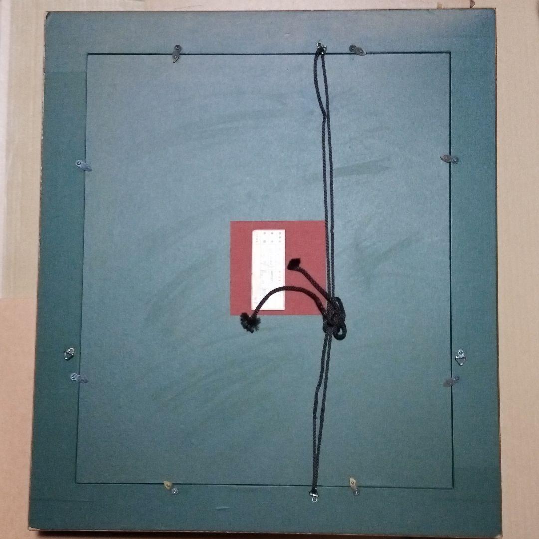 アルバート・ヴォーグ・ワイマン　 シテ島の眺め 。