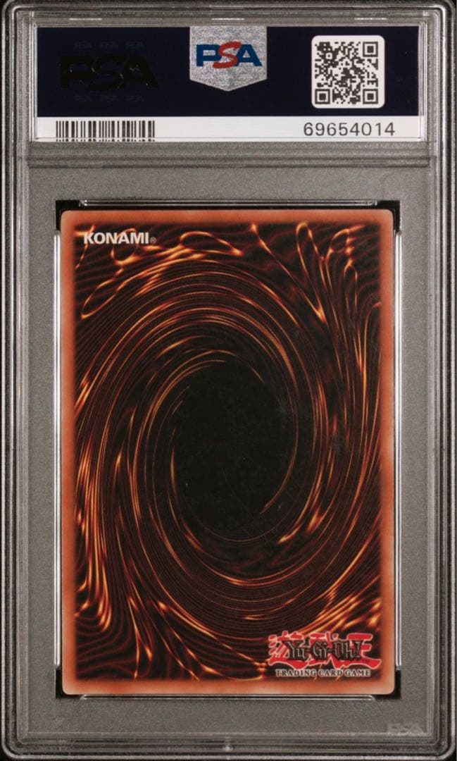 【PSA9】青眼の白龍　スペイン語　1st SDK BIK s001 遊戯王