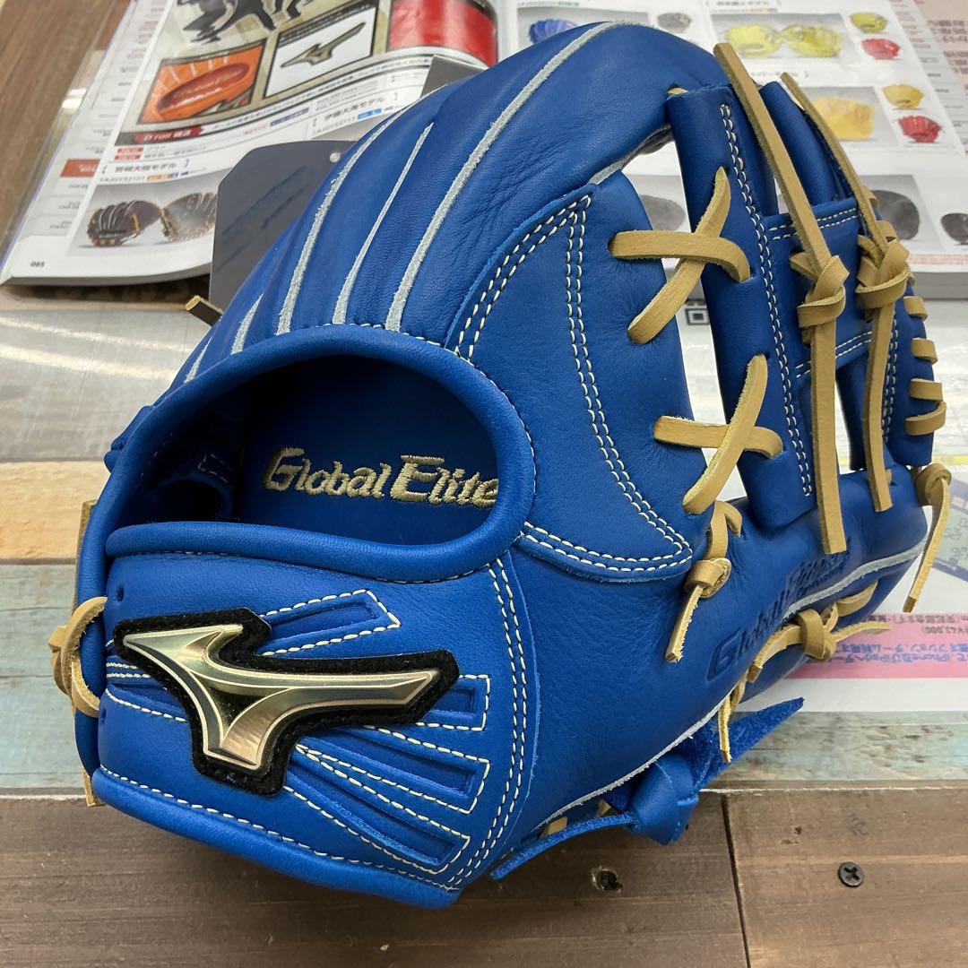 ミズノグローバルエリート少年軟式野球グローブ　型付けサービス