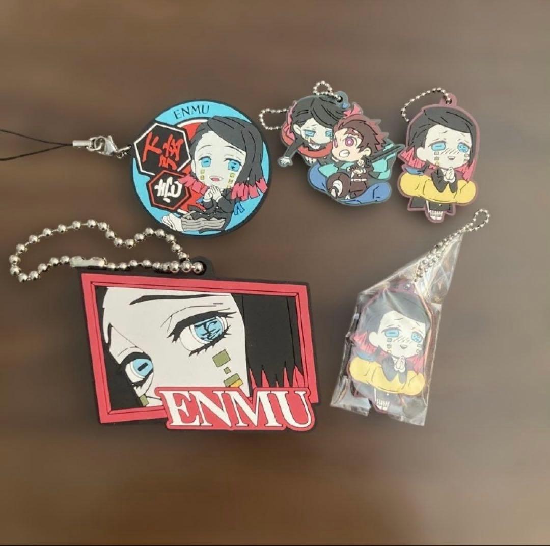 13枚 セット 鬼滅の刃 魘夢 ランチョンマット ランチョンマットケース 原画