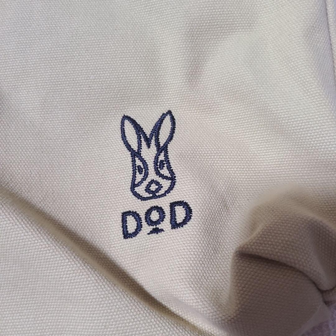 DOD アウトドアチェア スゴイッス タン