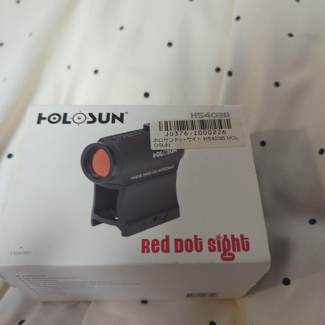 HOLOSUN HS403B レッドドットサイト　生涯保証付き