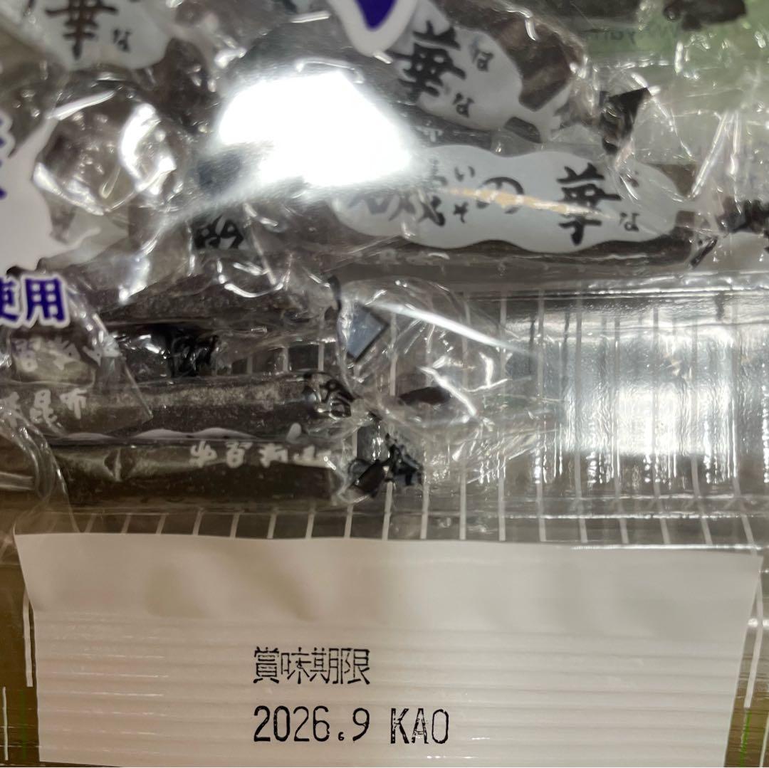 食物繊維豊富！おつまみ．お茶うけに　磯の華ポックス 250g×10袋豪華セット