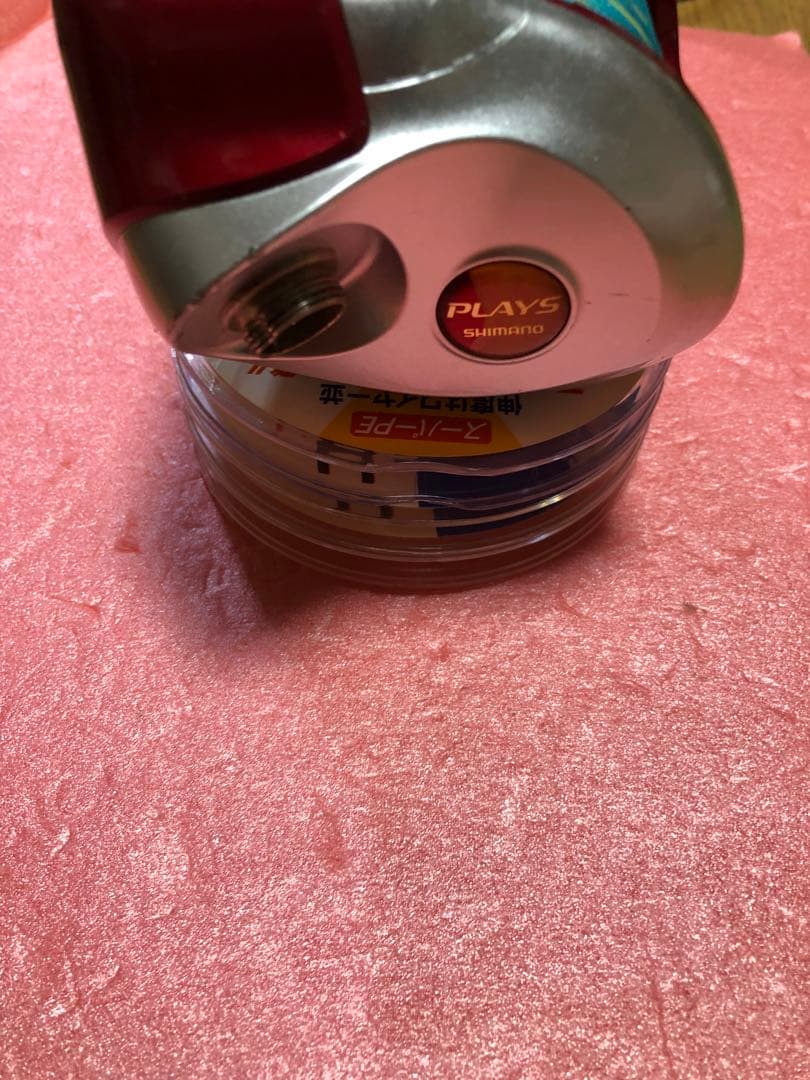 シマノ　電動リール　電動丸　プレイズ　3000