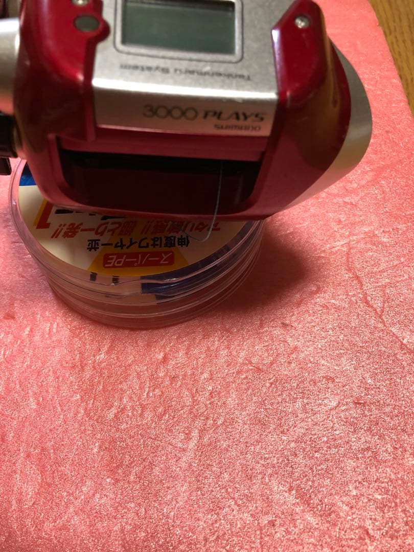 シマノ　電動リール　電動丸　プレイズ　3000
