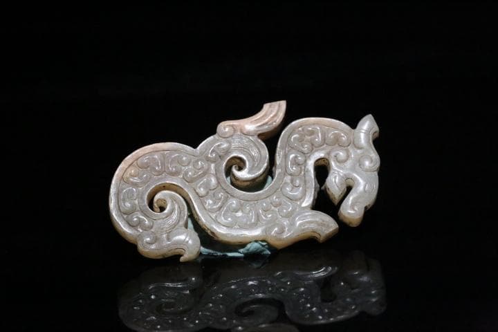 漢代 宮廷御用S竜紋装身具 中国美術ペンダント骨董收藏工芸品