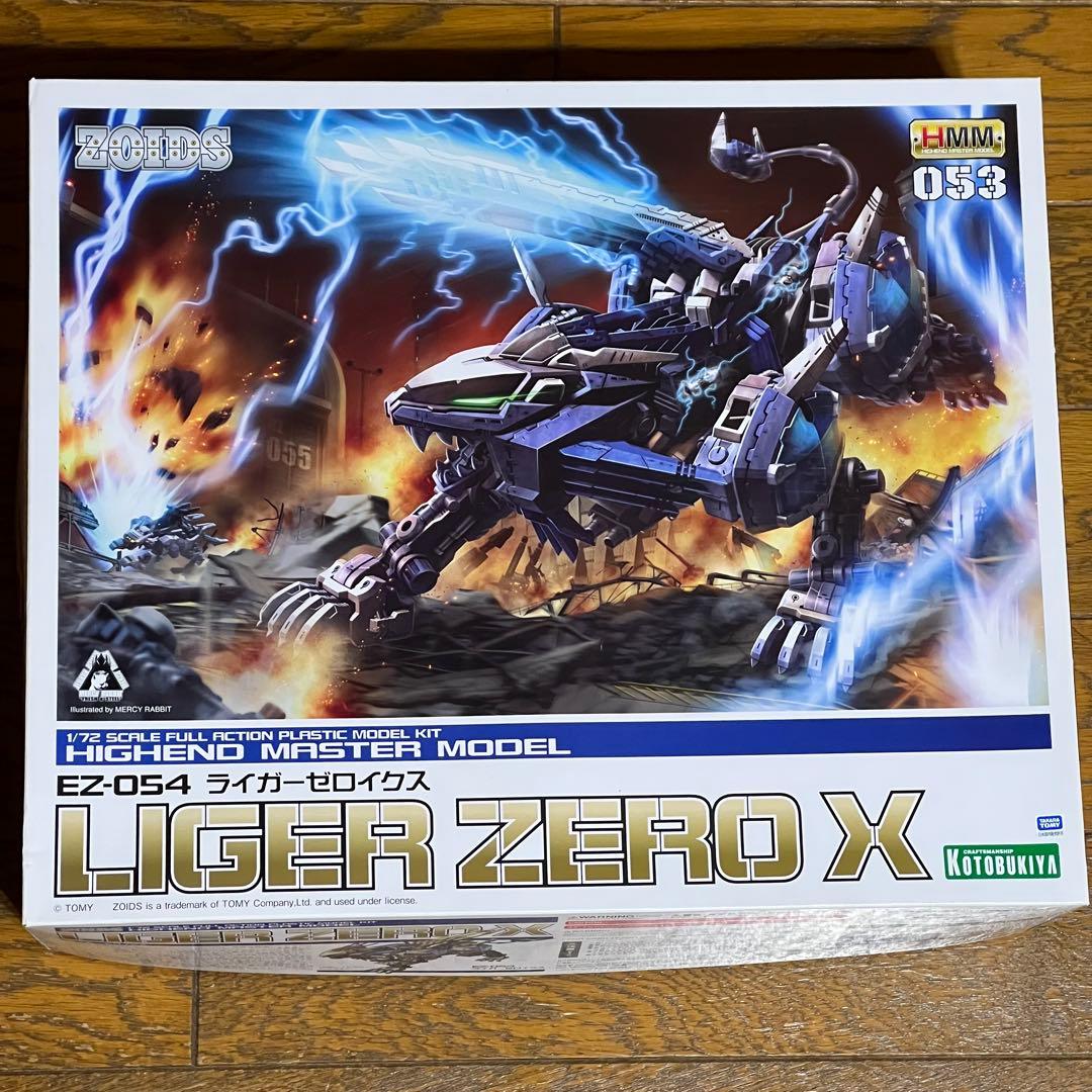 【値下げ】ライガーゼロイクス　HMM 1/72 プラモデル