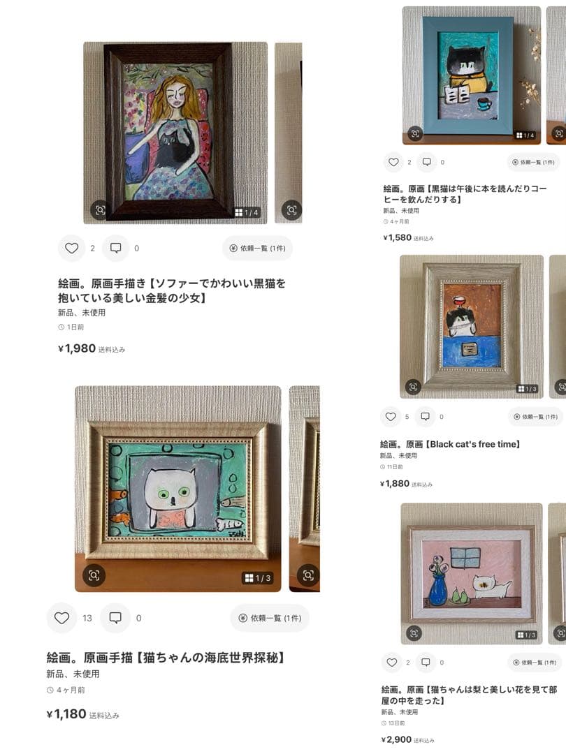 あくすんださん ❤️専用