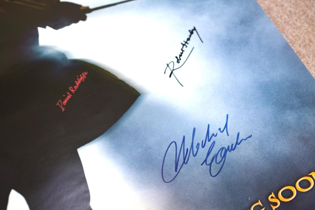 【貴重!!】ハリーポッター 俳優12名サイン入りポスター