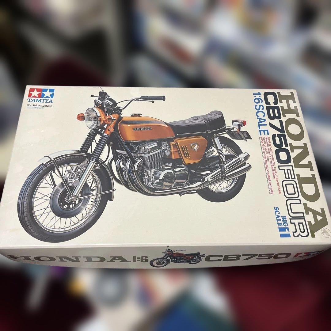 Tamiya HONDA CB750 FOUR 1/6スケール