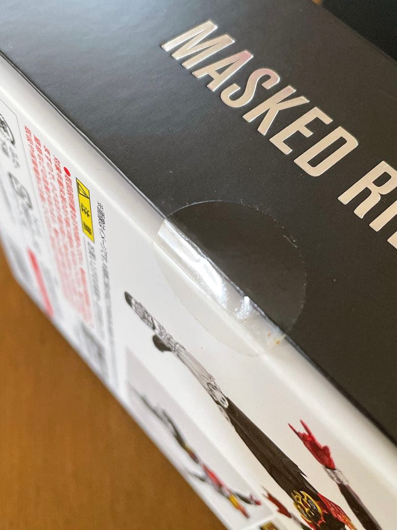 【新品】S.H.Figuarts(真骨彫製法) 仮面ライダーキバ