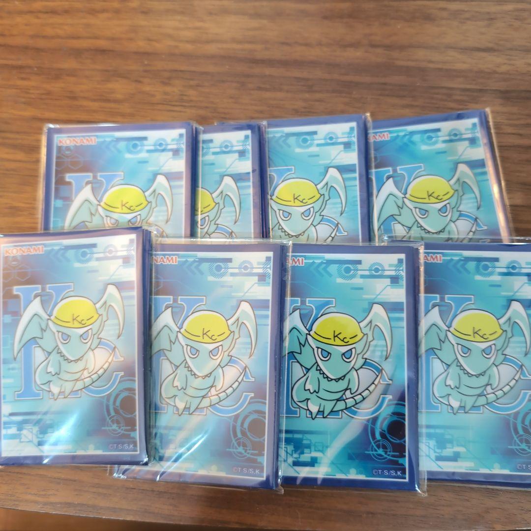 【激レア】遊戯王 公式 未開封 ちびブルーアイズ スリーブ 光沢 80枚