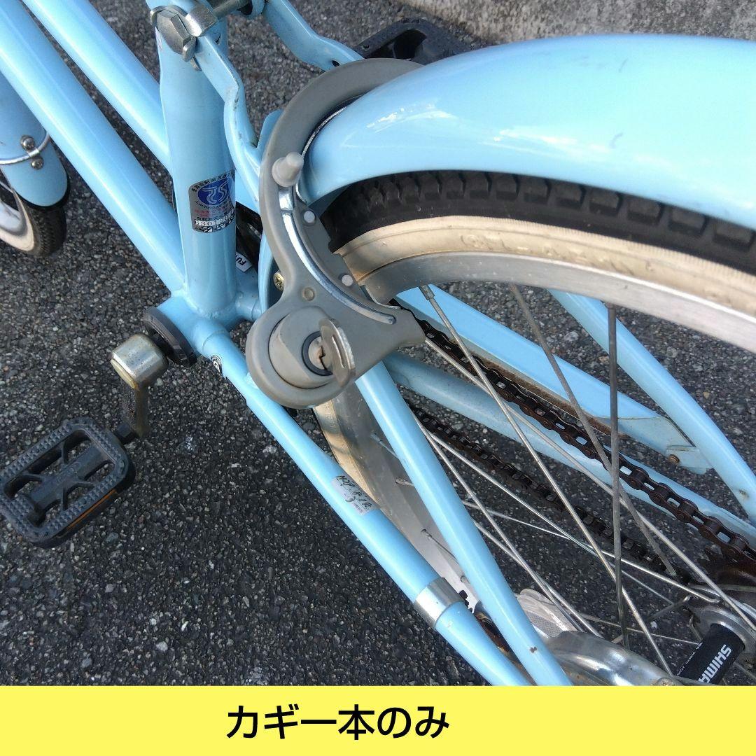 兵庫県尼崎市から出品　発送不可　CBA　子供車　20インチ　身長120cm〜