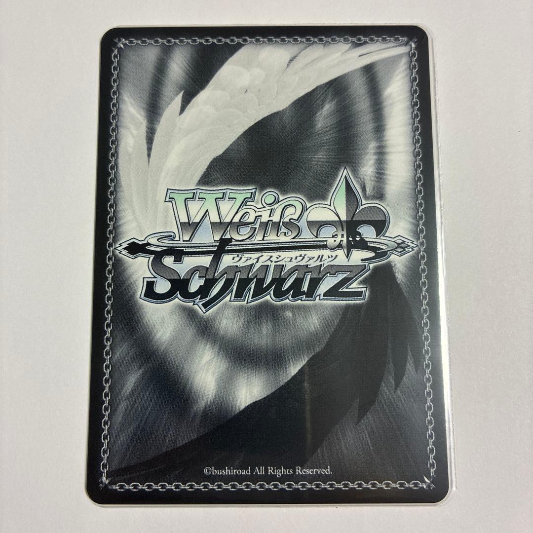 大掃除メイド　ソーダ　sp サイン　ヴァイス