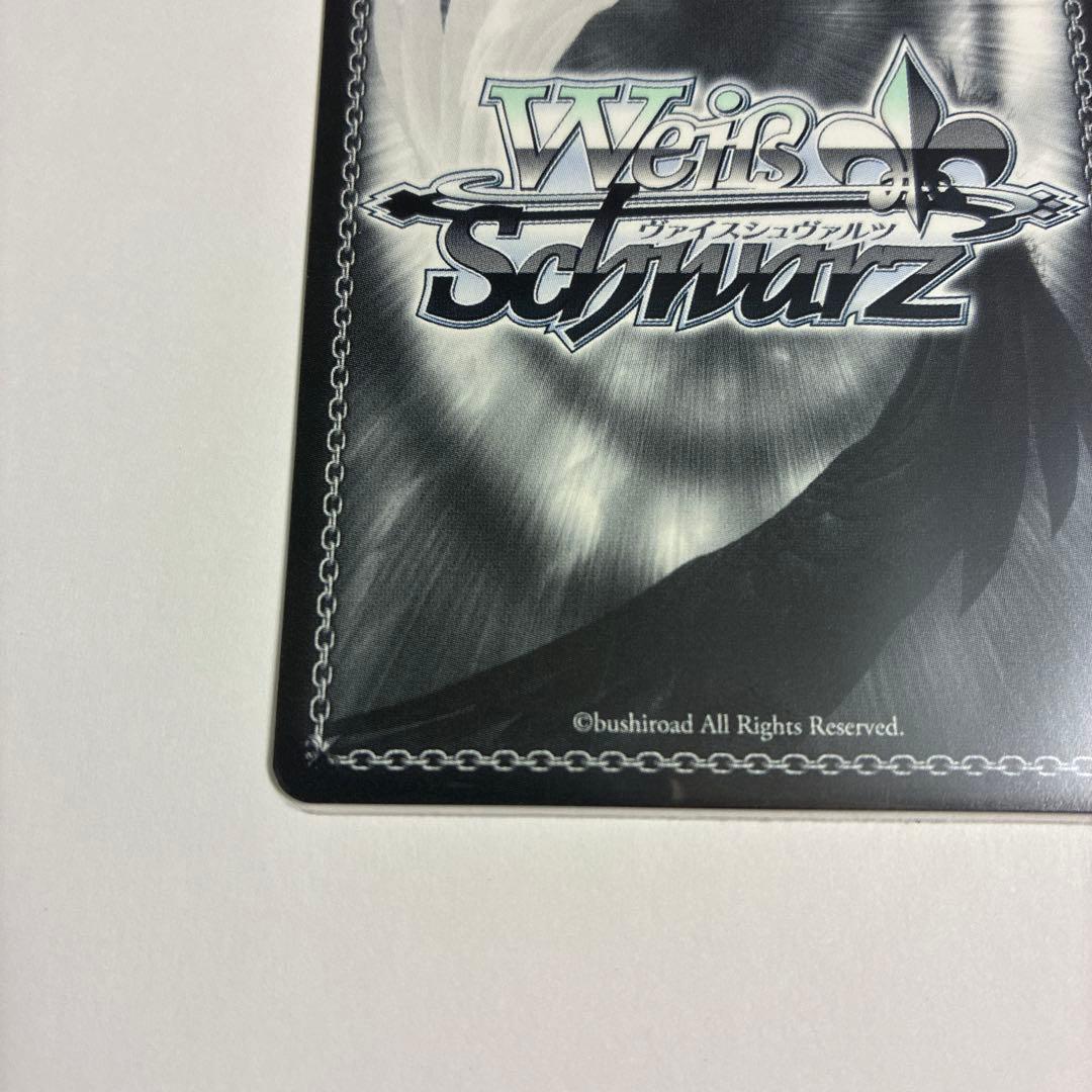 大掃除メイド　ソーダ　sp サイン　ヴァイス