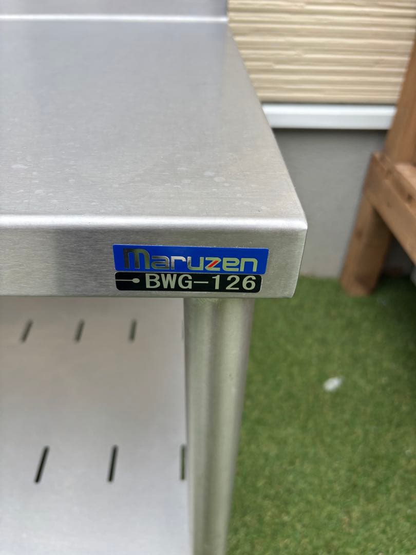 値下げ　美品　マルゼン　中華コンロ台・バックガードあり