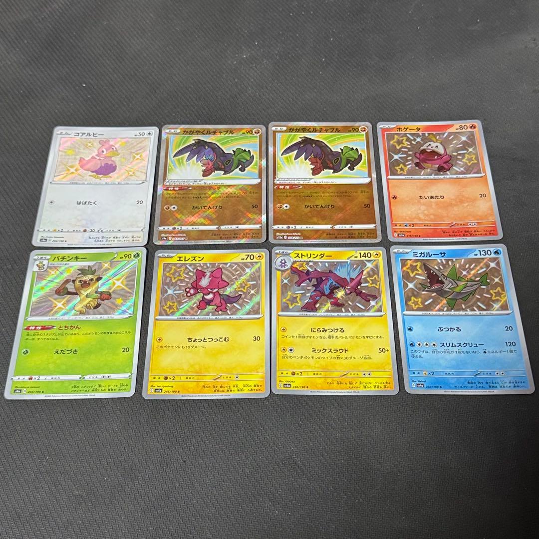 ポケモンカード 引退品 まとめ売り 約3000枚