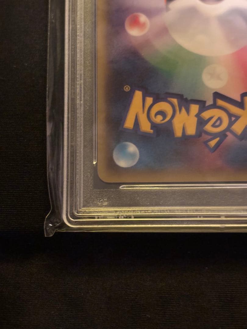 【PSA10】オールナイトパーティ 139/XY-P ナイトバトル