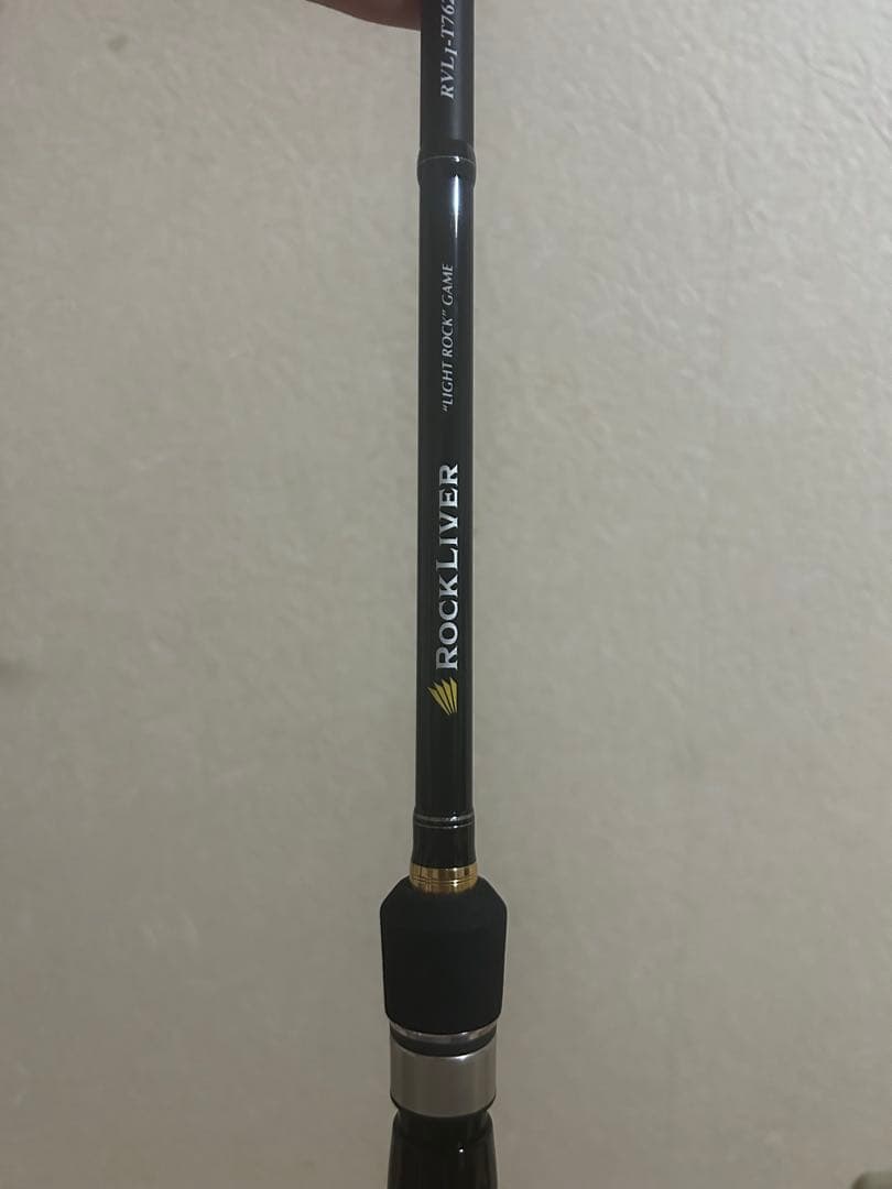 ロックライバー1G RVL1 T762ML メジャークラフト