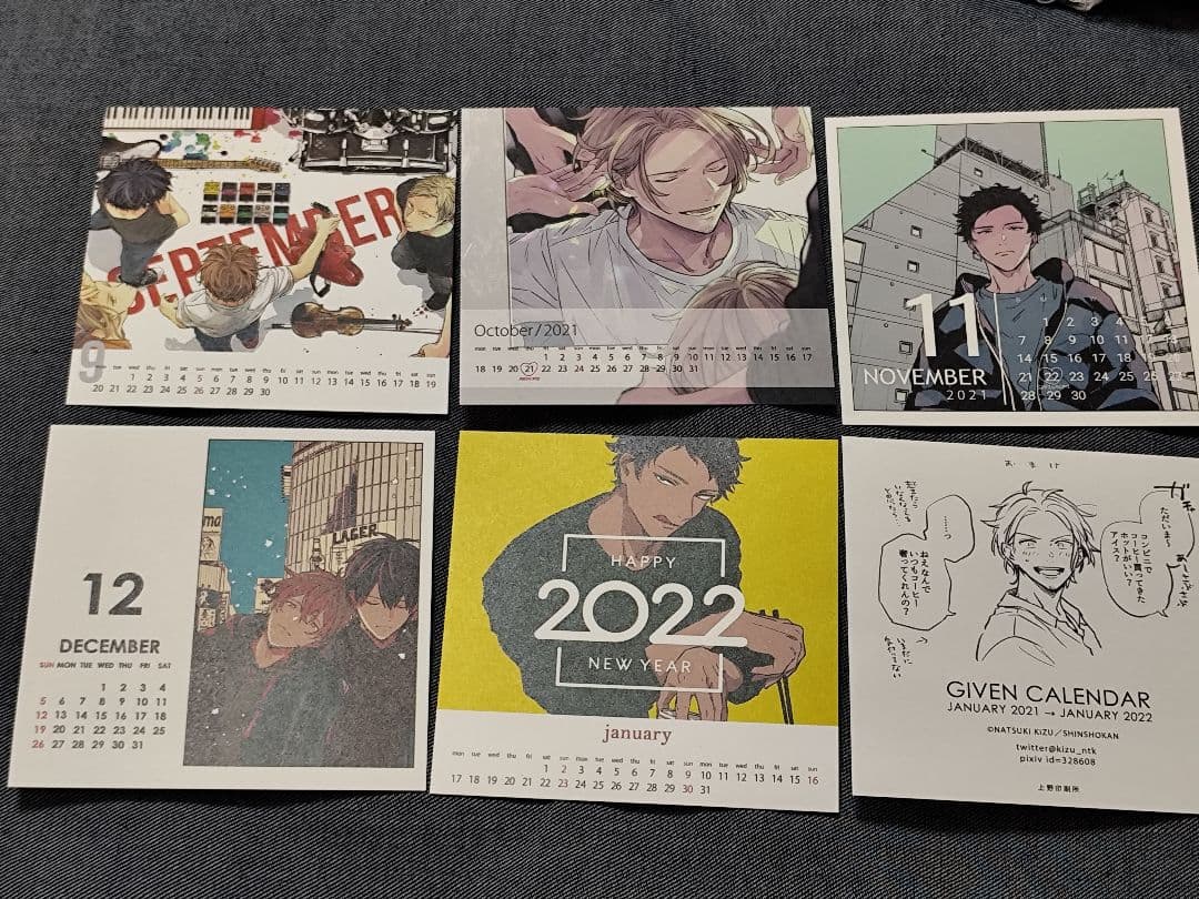 ギヴン等 ギヅナツキさん ケース入り卓上カレンダー2016〜2024年 7年分