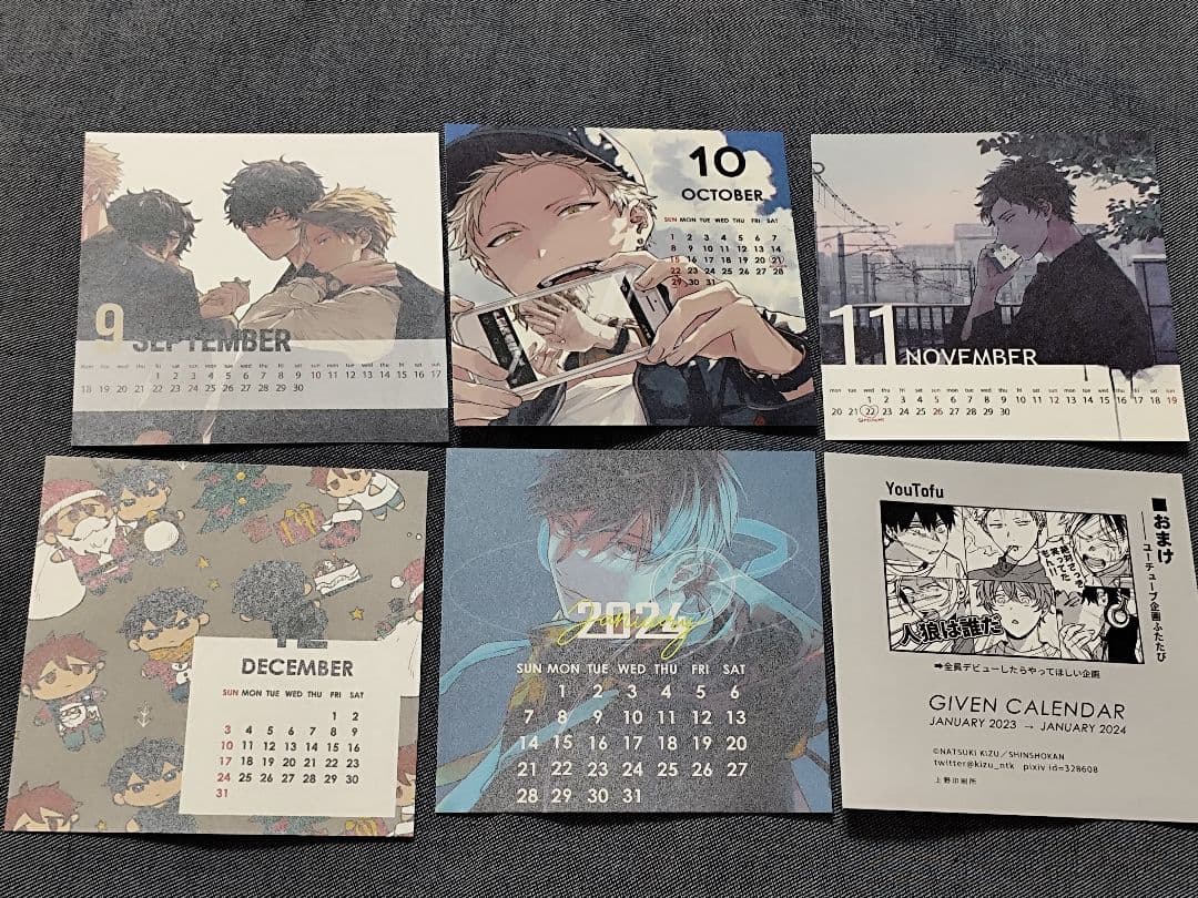 ギヴン等 ギヅナツキさん ケース入り卓上カレンダー2016〜2024年 7年分