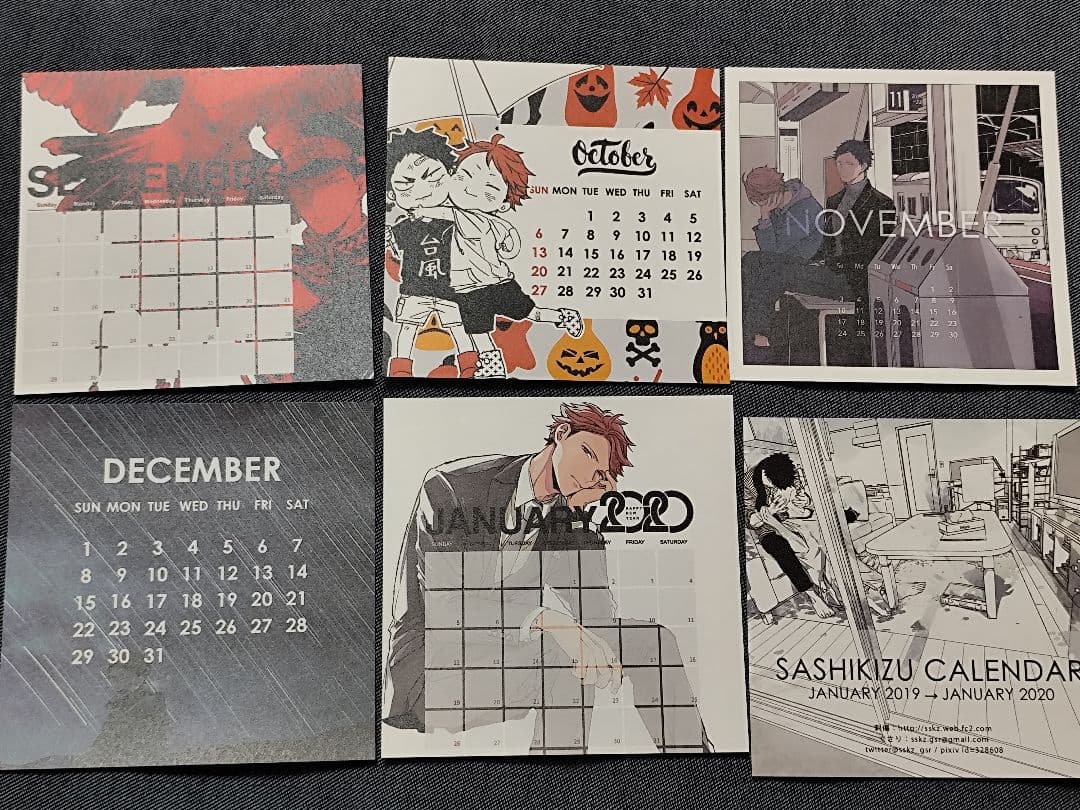 ギヴン等 ギヅナツキさん ケース入り卓上カレンダー2016〜2024年 7年分