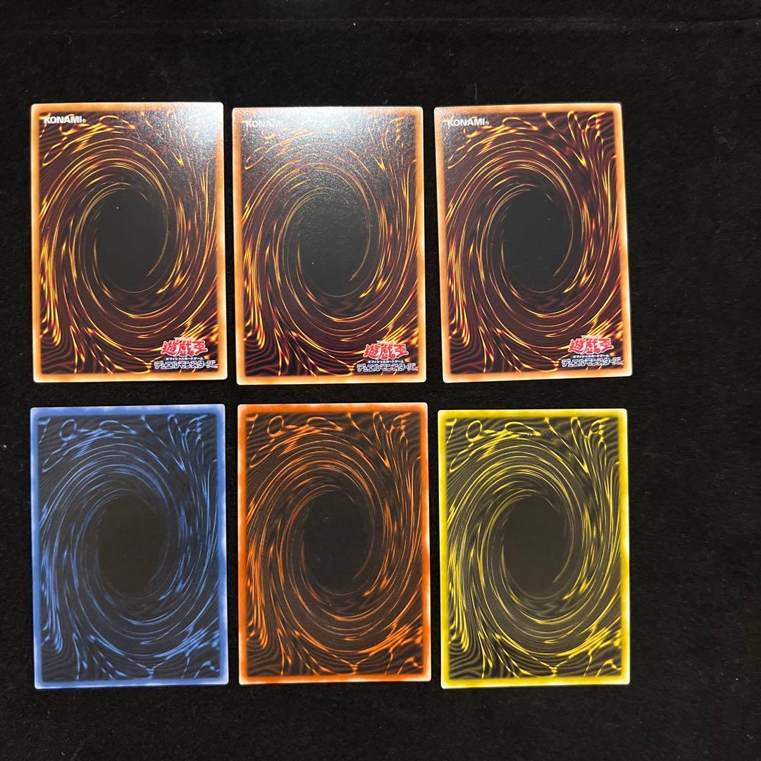 遊戯王　三幻神　オシリス　ラー　オベリスク　極美品セット