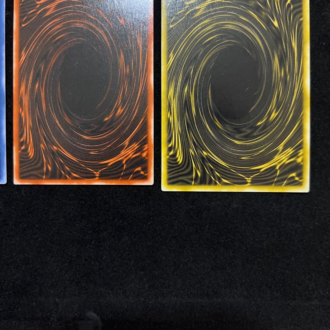 遊戯王　三幻神　オシリス　ラー　オベリスク　極美品セット