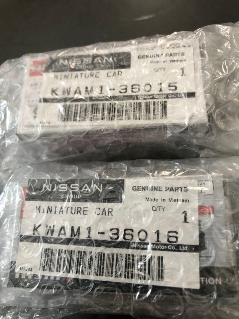 ニッサンオンライン トミカ フェアレディZ スーパーGT 4台