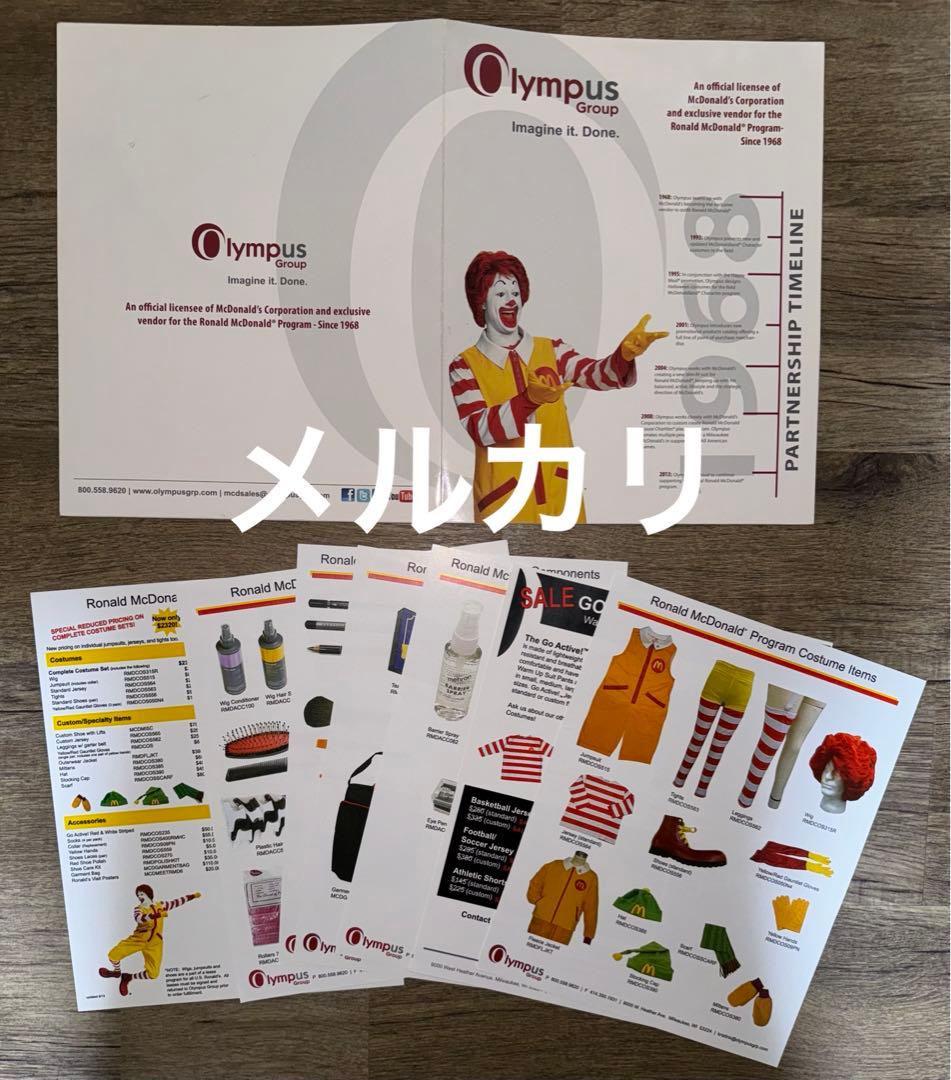 アメリカ マクドナルド ロナルド ペーパーファイル 衣装カタログ 印刷物 レア