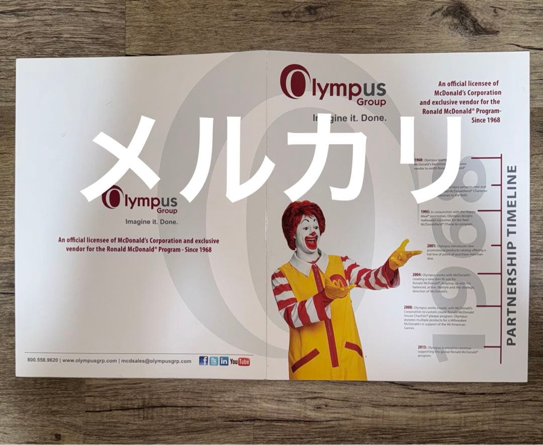 アメリカ マクドナルド ロナルド ペーパーファイル 衣装カタログ 印刷物 レア