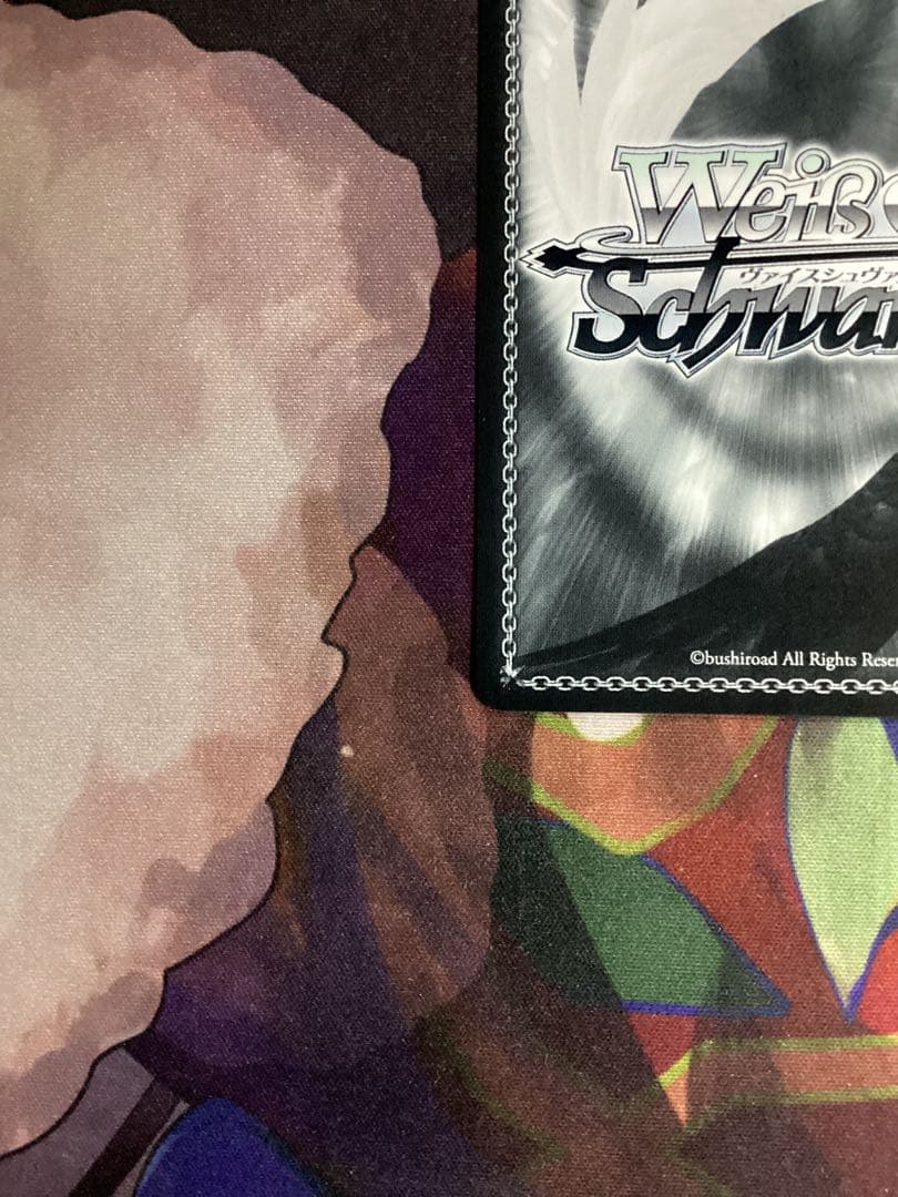 WS サマポケ 夏の思い出 蒼 SP サイン 新カラー